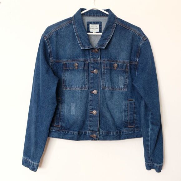Denim Jean Jacket  - Picture 1 of 7